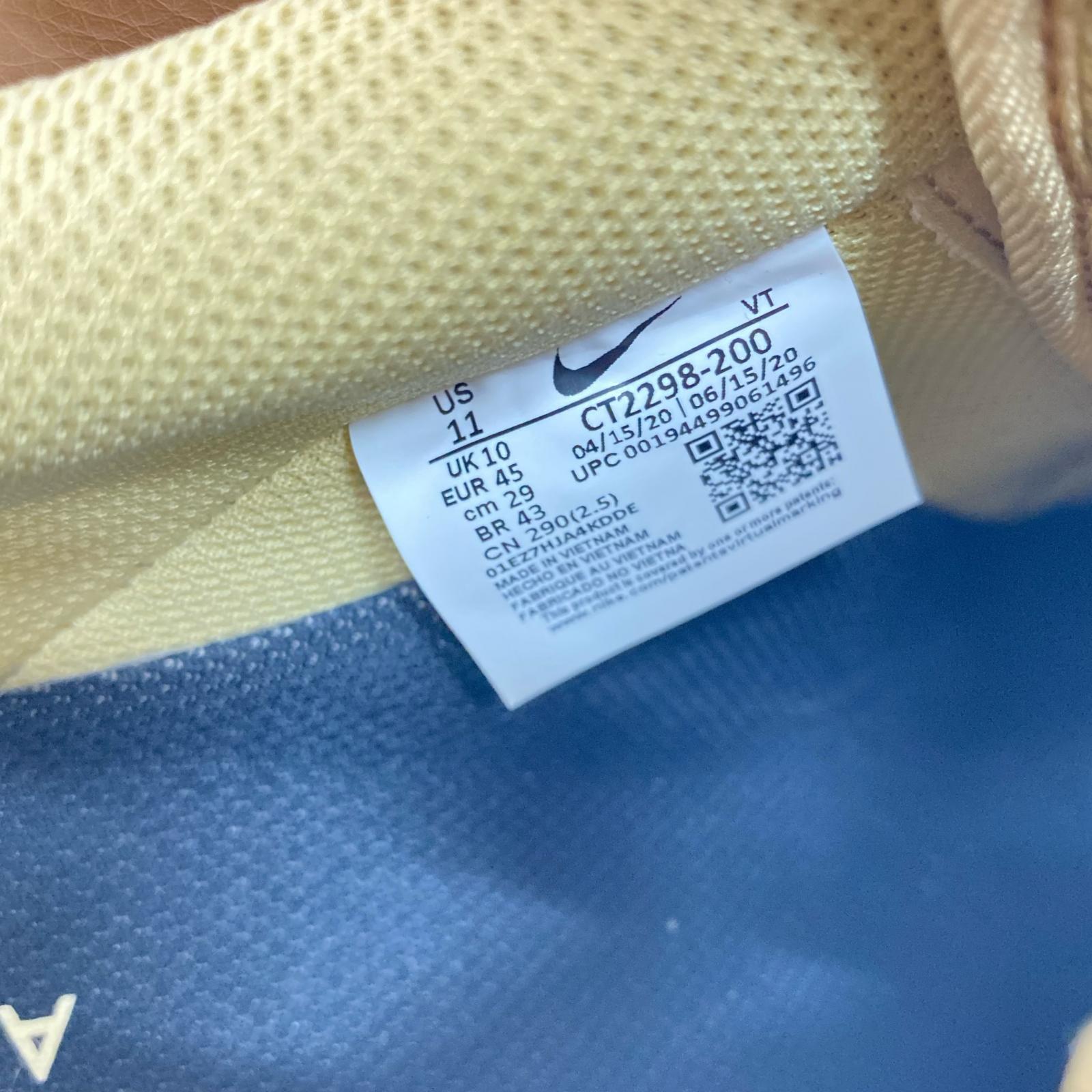 スニーカー AIR FORCE 1 07 LV8 29.0cm ベージュ 29cm (US11 UK10 1/2 EU48) ベージュ