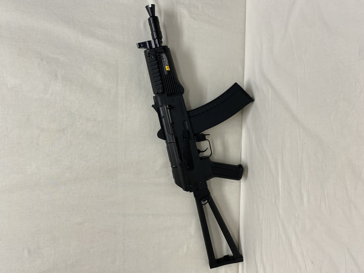 東京マルイ　AK74U ガン