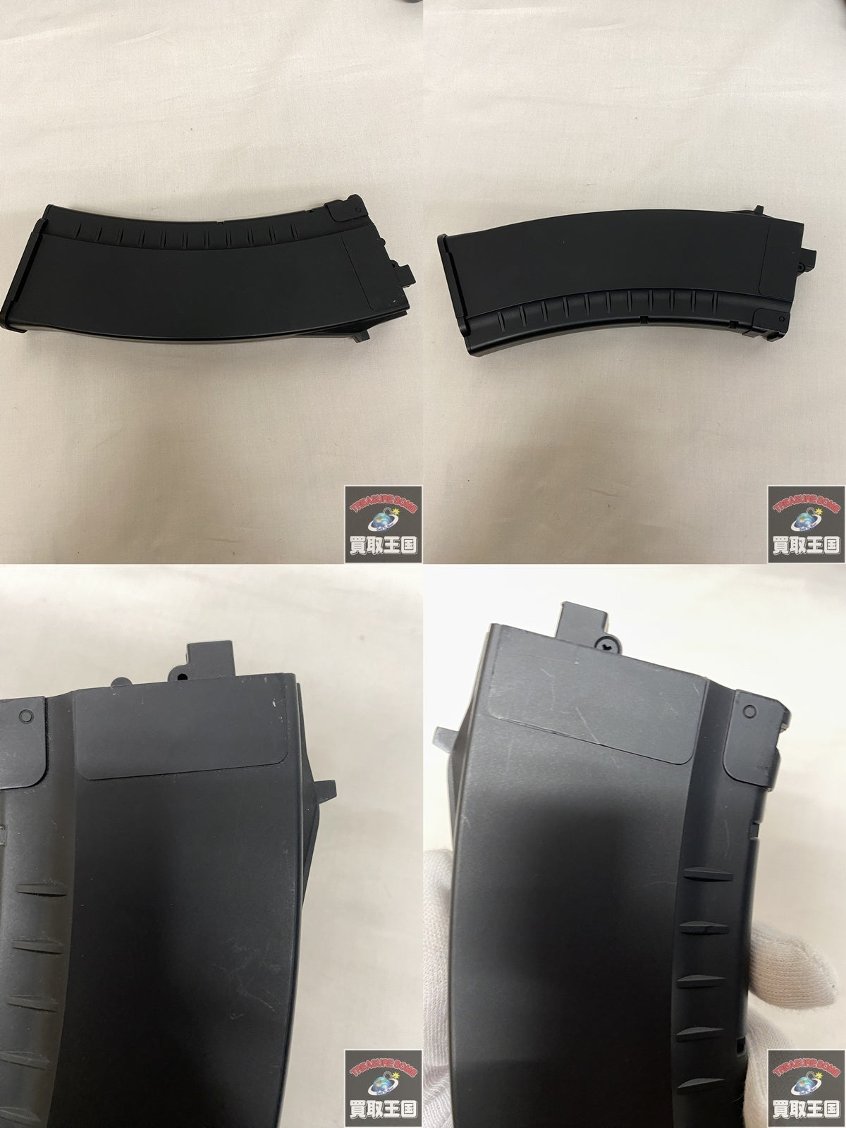 東京マルイ　AK74U ガン