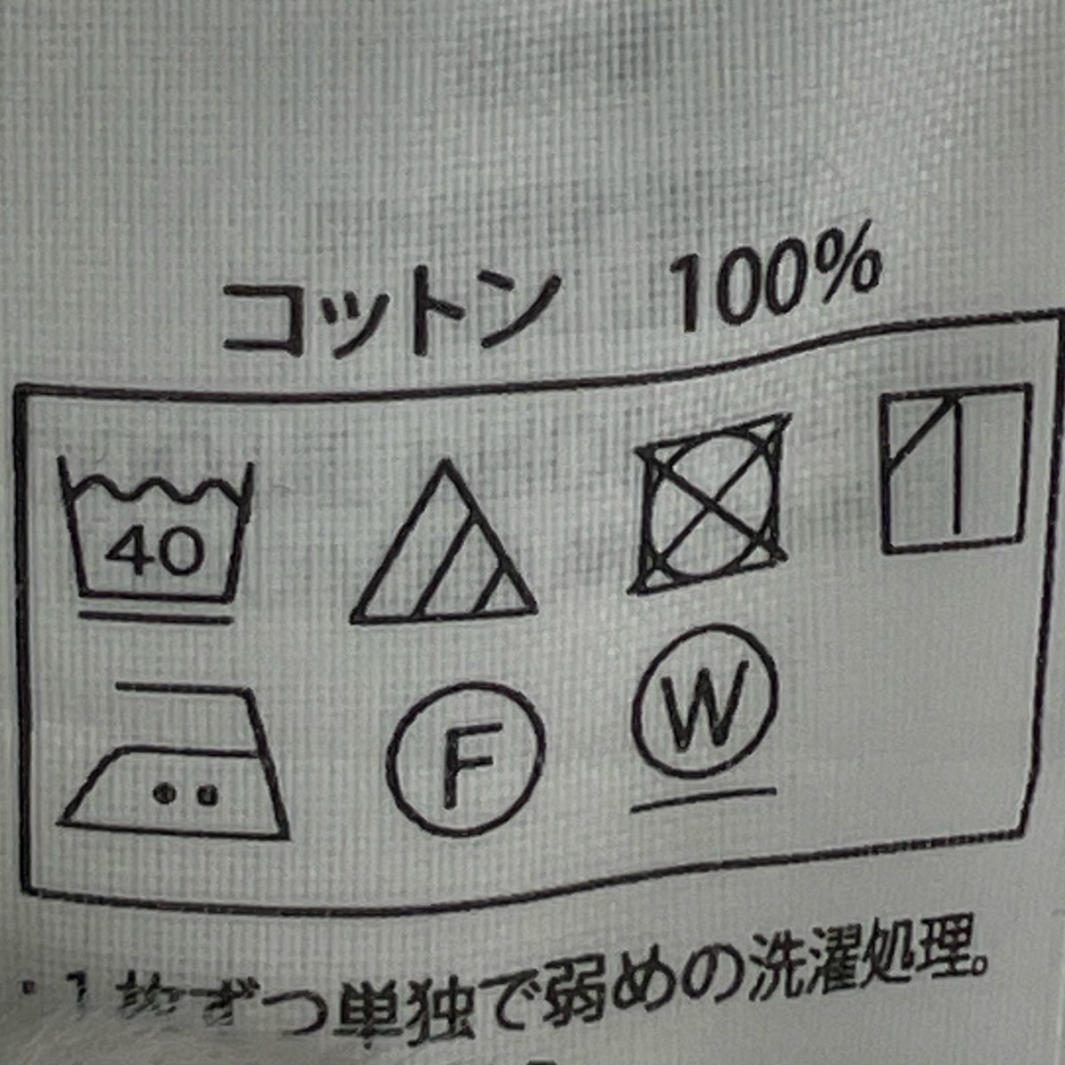 ポロシャツ スピーマコットン ポロシャツ L L ホワイト