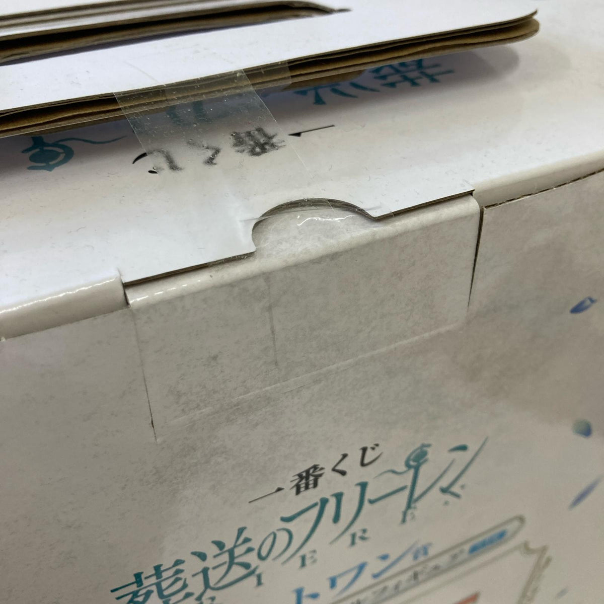 フリーレン 一番くじ ラストワン賞 アートスケールフィギュア フィギュア/グッズ