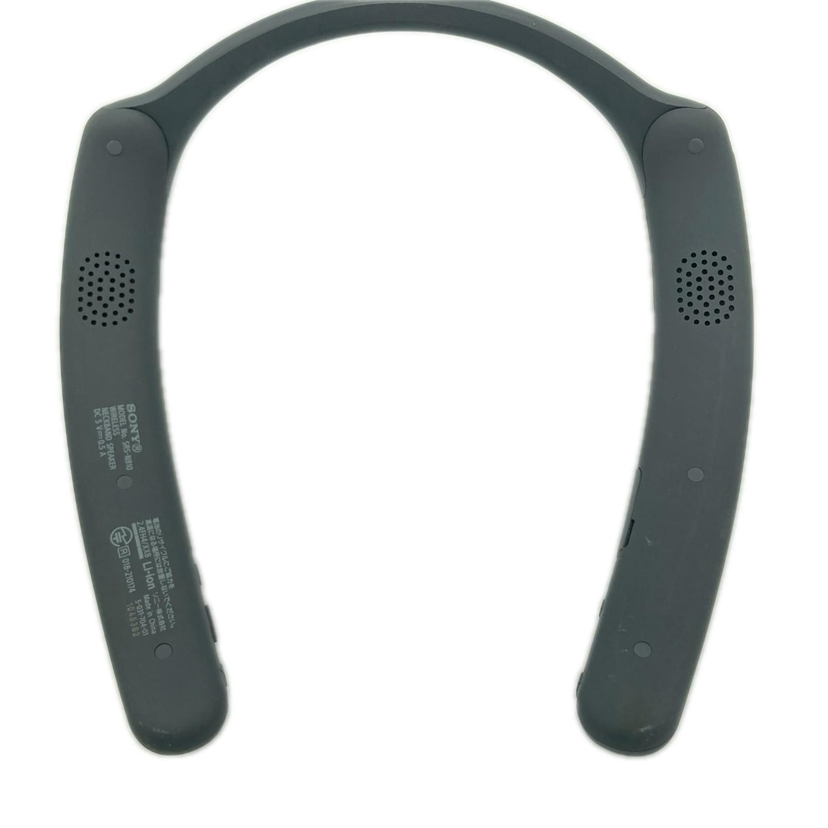 SONY ネックスピーカー SRS-NB10 SONY オーディオ機器