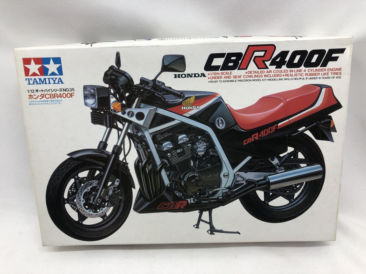 タミヤ 1/12 ホンダCBR400F カープラモ・ミニ四駆