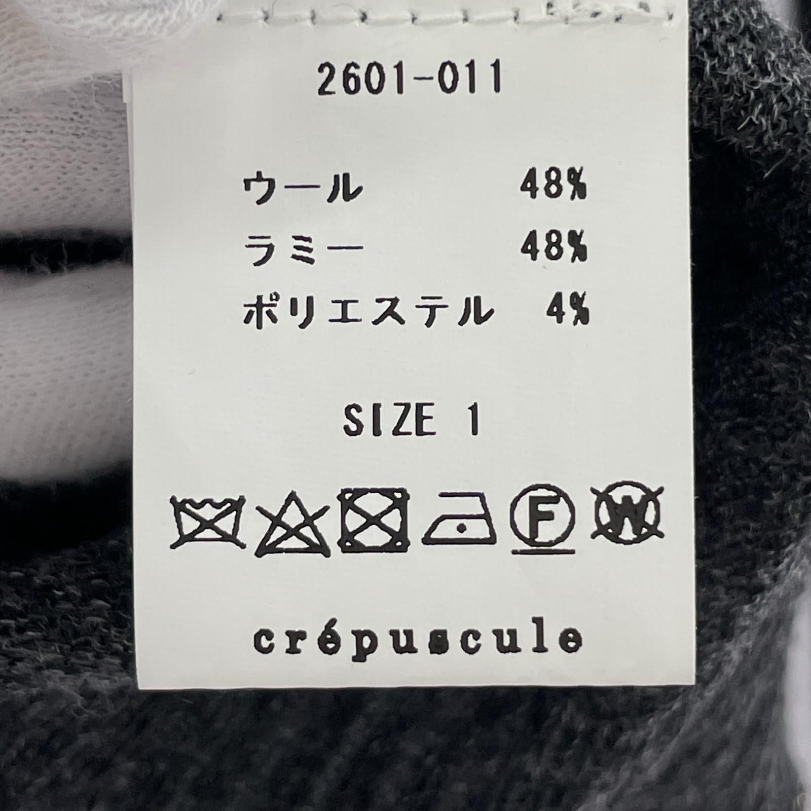 ニット ラメニット グレー
