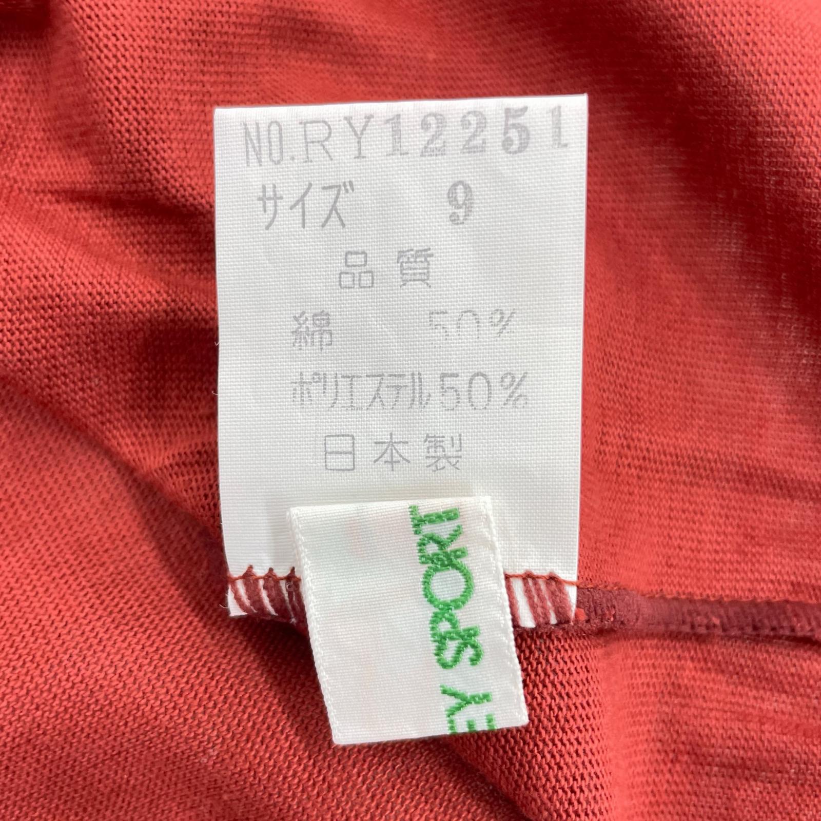 半袖Ｔシャツ 70s コットンポリS/Sカットソー　バーガンディ 9 ブラウン