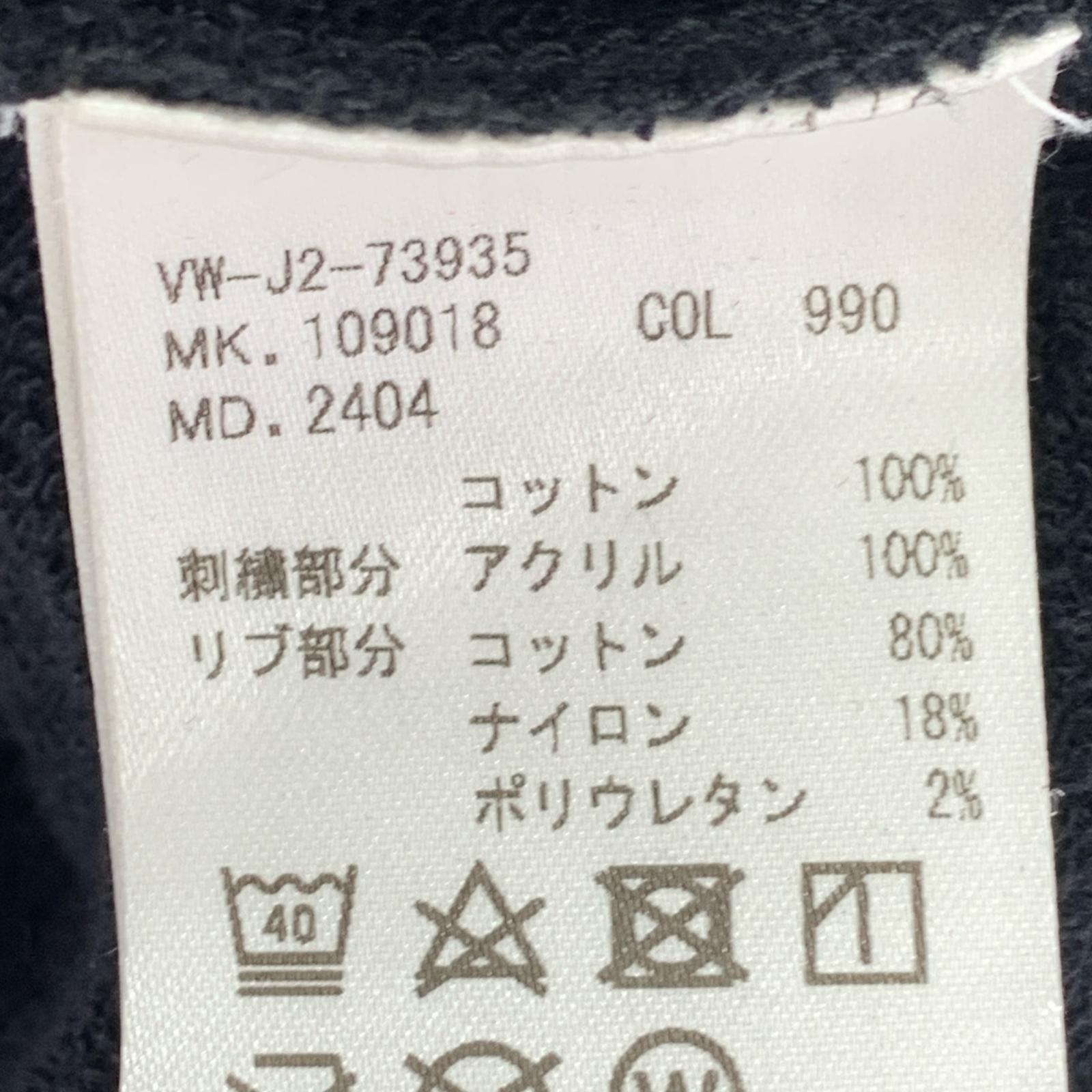 ブルゾン man ブラック (46) 46 ブラック