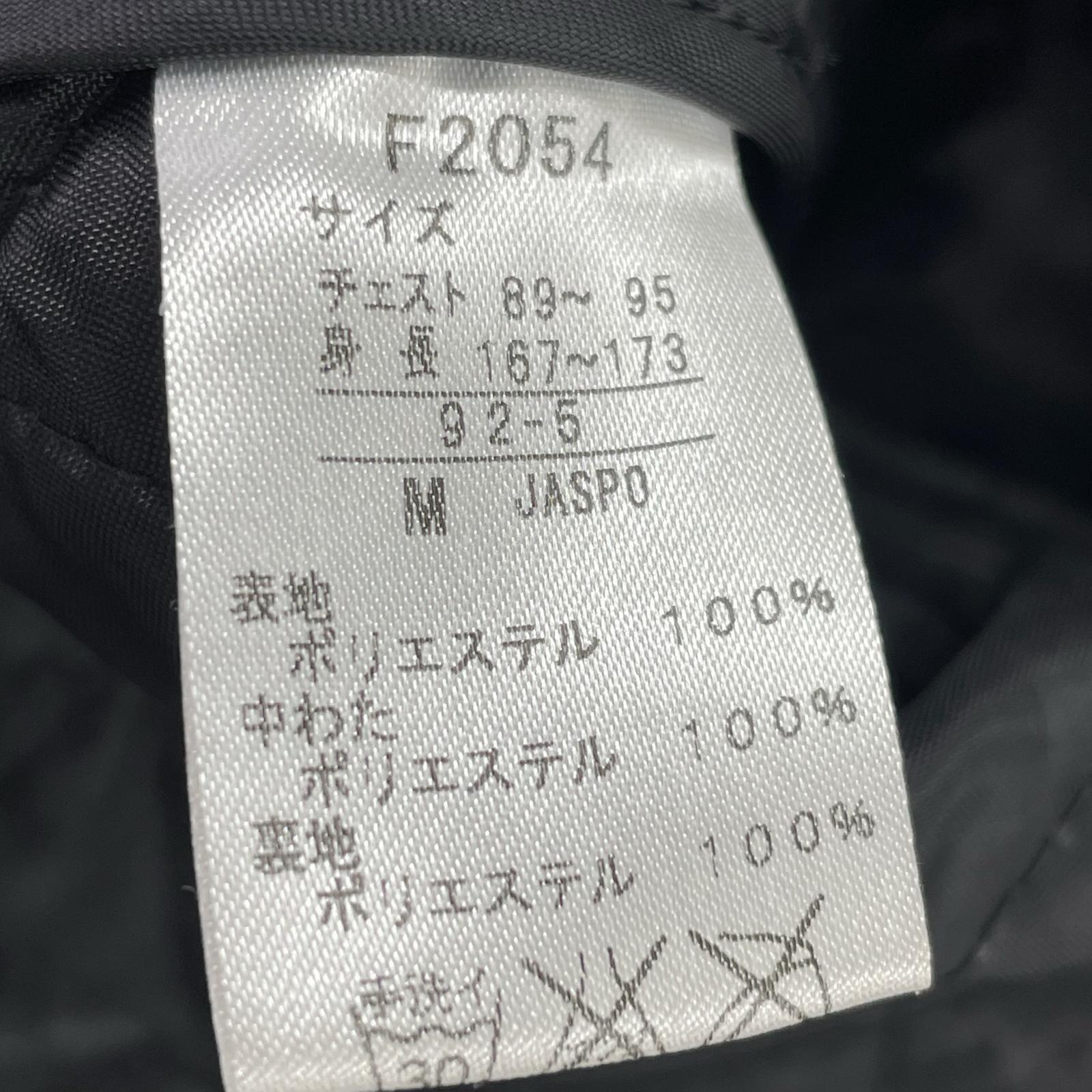 ジャケット キルティング中綿ジャケット M M ブラック