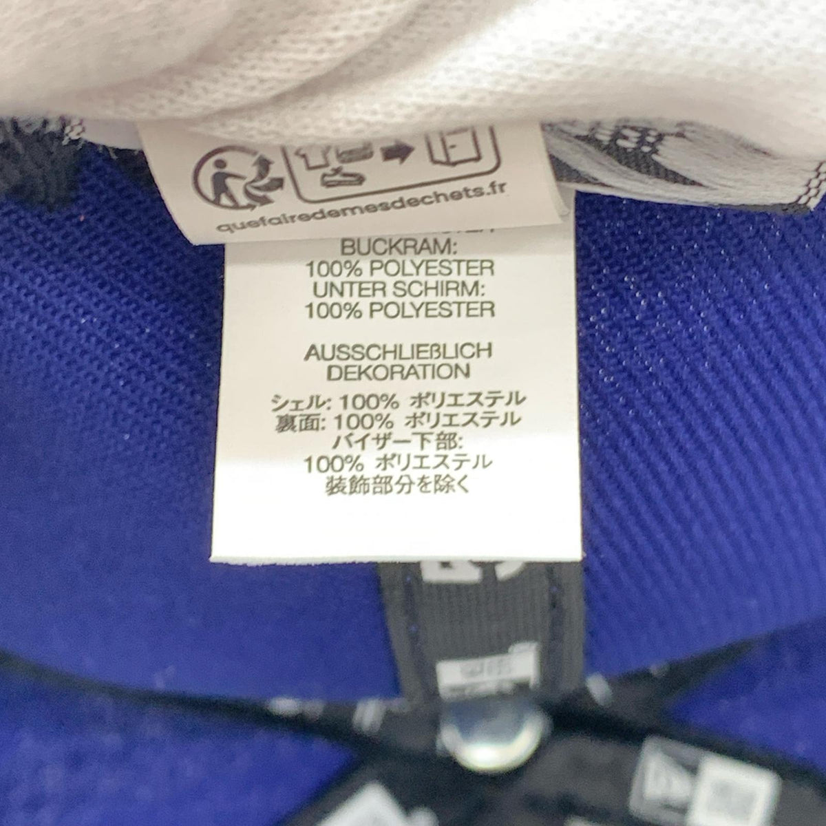 キャップ Supreme×NEW ERA 26SS Shop Box Logo New Era Blue 青 ブルー