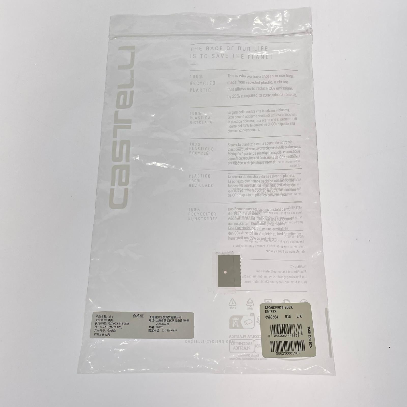 その他アクセサリー Castelli Cycling Sock L/XL ピンク マルチカラー