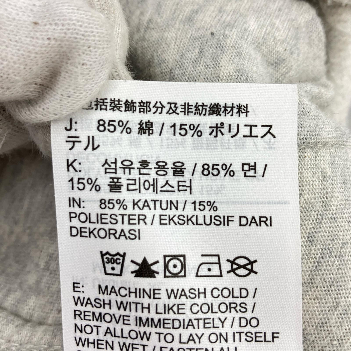 パンツ FN5231-050 グレー