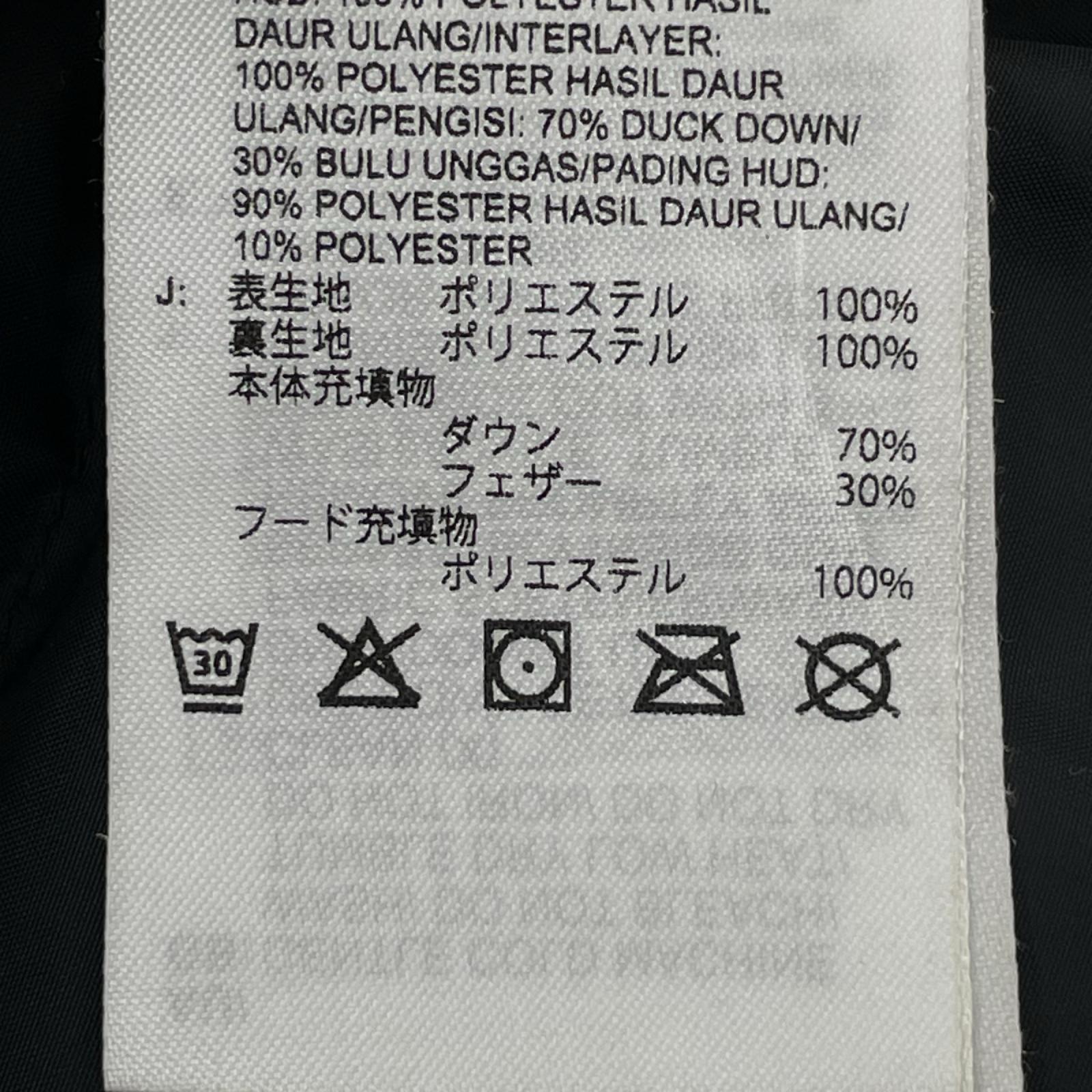 ジャケット レイヤードダウンジャケット　カーキ　XL カーキ