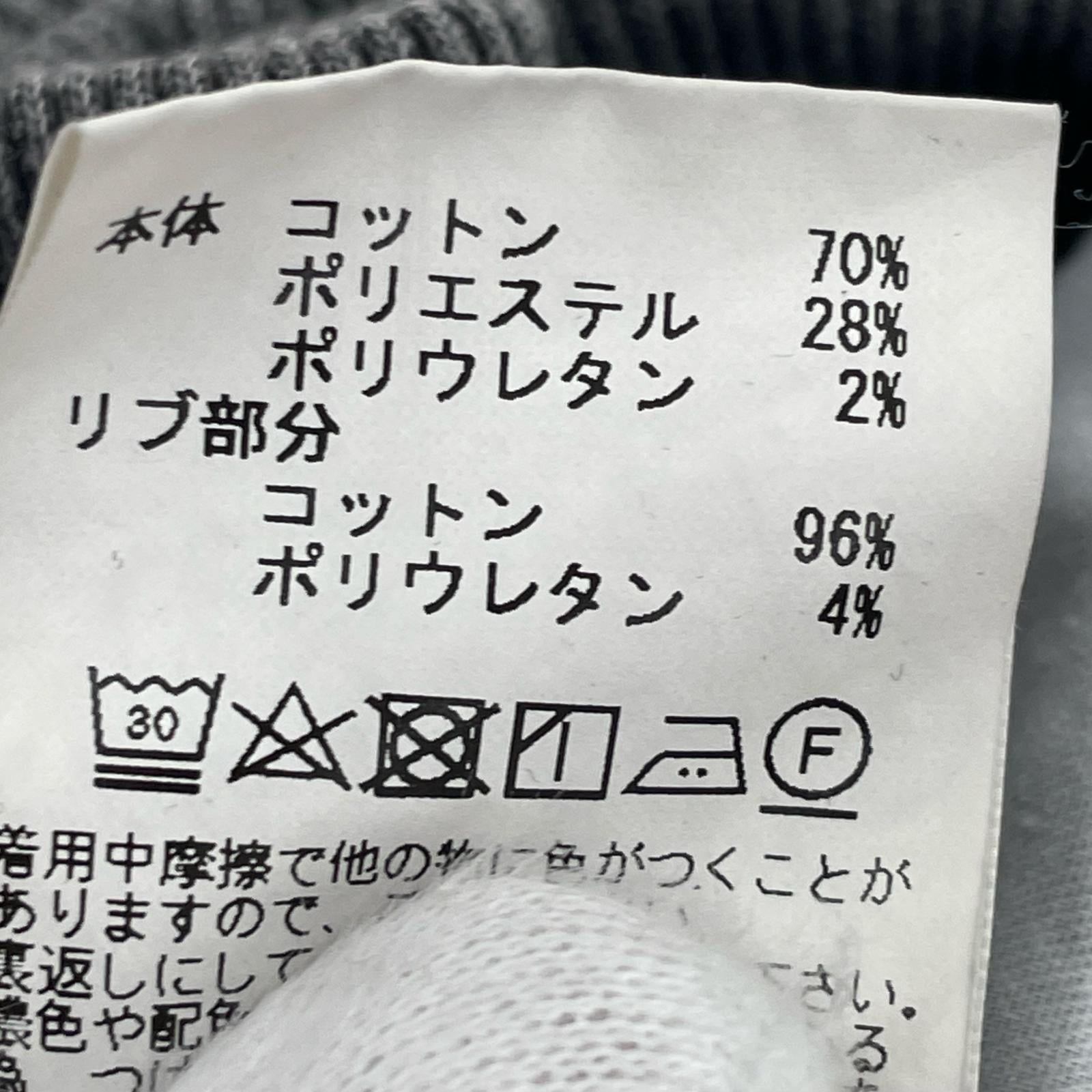 パンツ ウエストイージーパンツ グレー M グレー