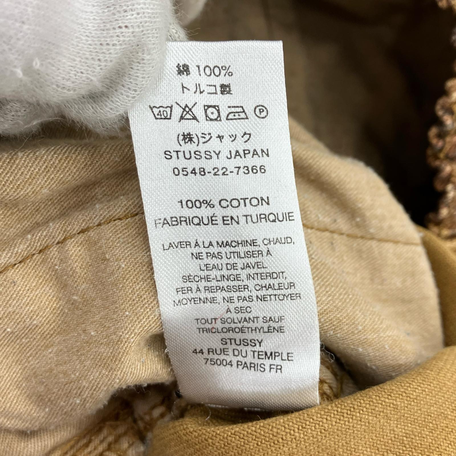 パンツ STUSSY eLASTIC STUFF パイソンイージーパンツ S ブラウン
