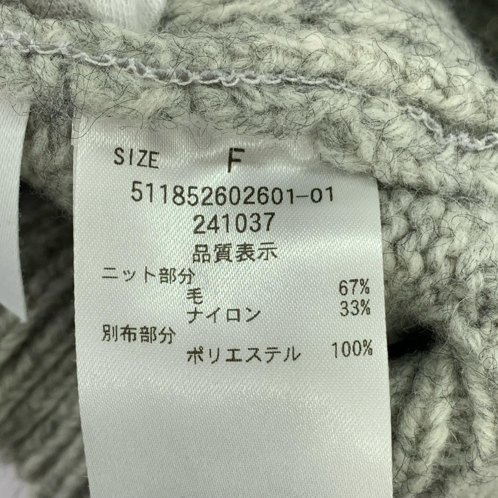 ニット ELENDEEK　ニット フリー グレー