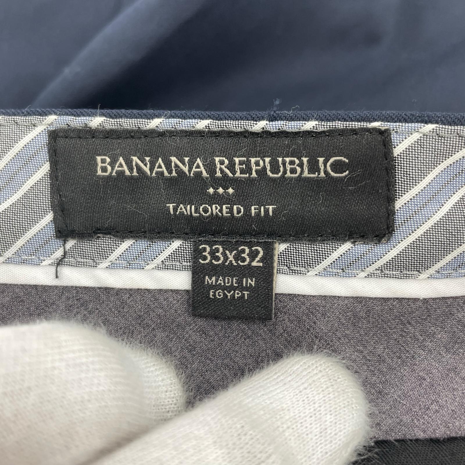 セットアップ Banana Republic セットアップ