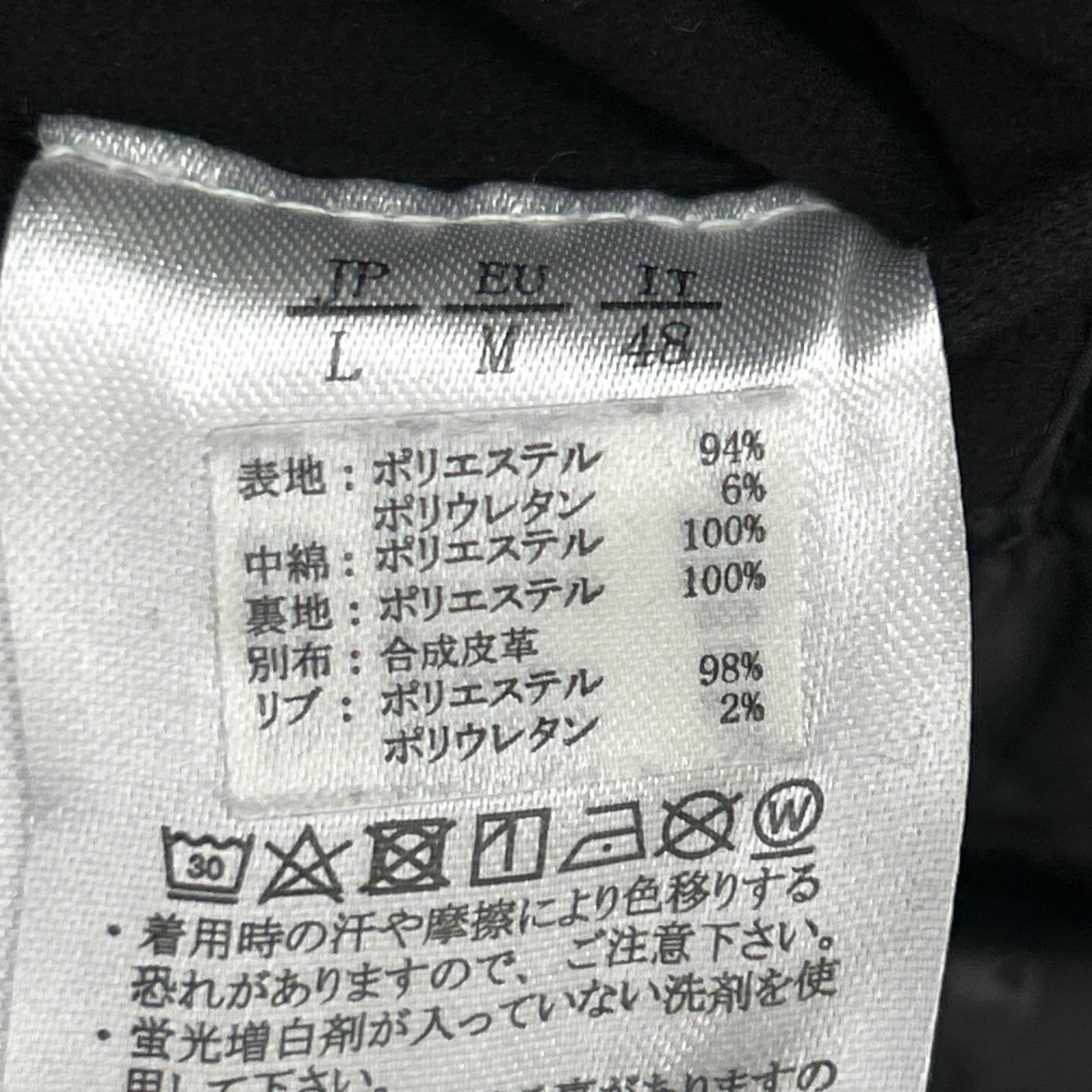ブルゾン スタジャン L ブラック