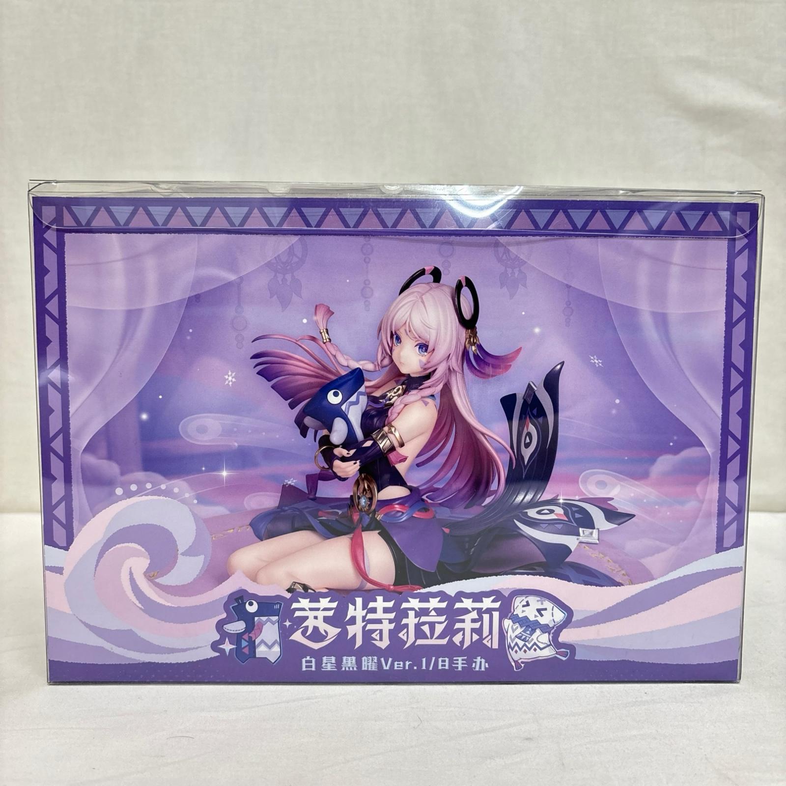 原神 シトラリ・白星黒曜Ver. 1/8 原神　シトラリ miHoYo フィギュア/グッズ