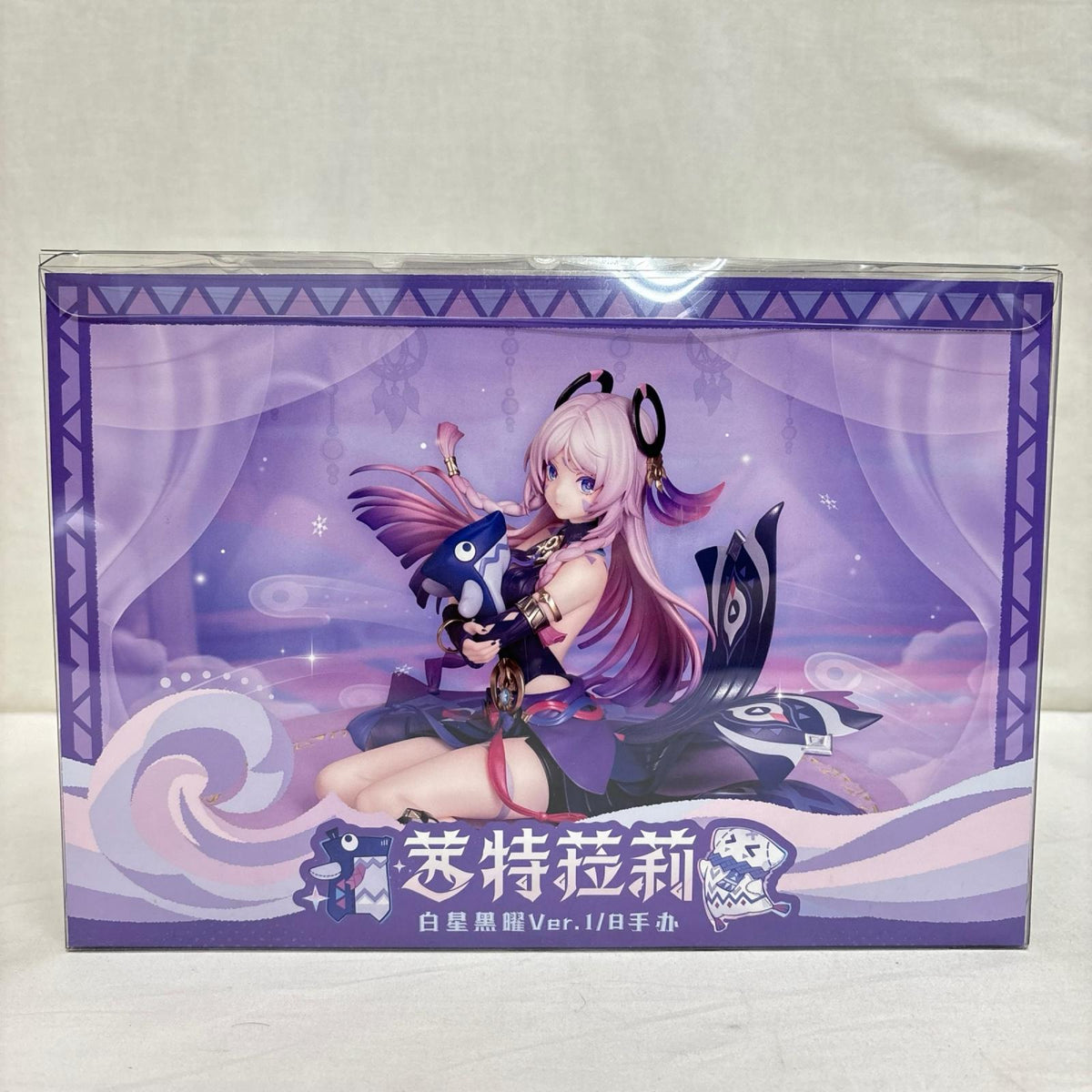 原神 シトラリ・白星黒曜Ver. 1/8 原神　シトラリ miHoYo フィギュア/グッズ