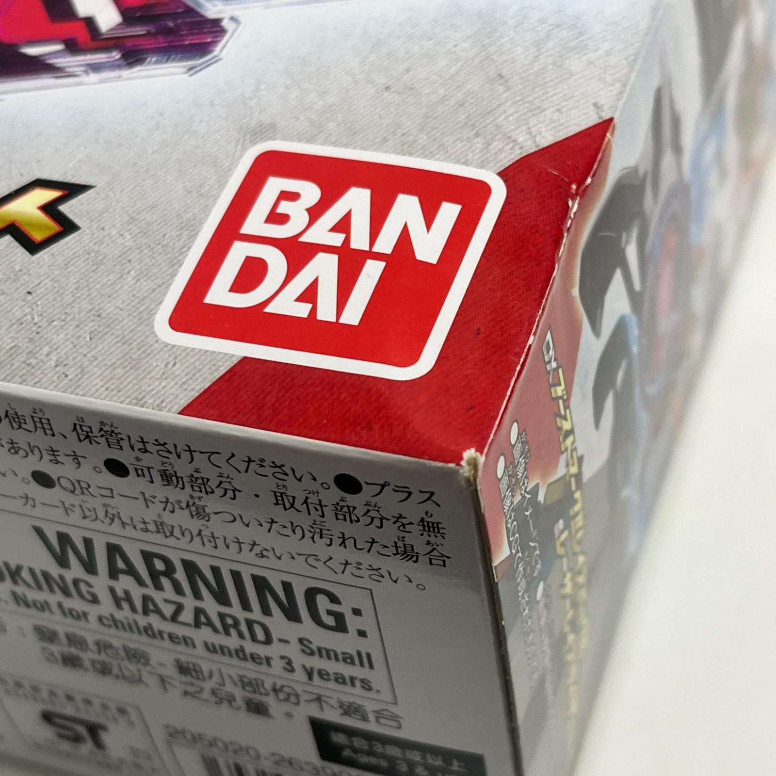 DXブーストマークIIレイズバックル＆レーザーレイズライザーセット 仮面ライダー　変身アイDX ブーストマークIIレイズバックル&レーザーレイズライザーセット フィギュア/グッズ