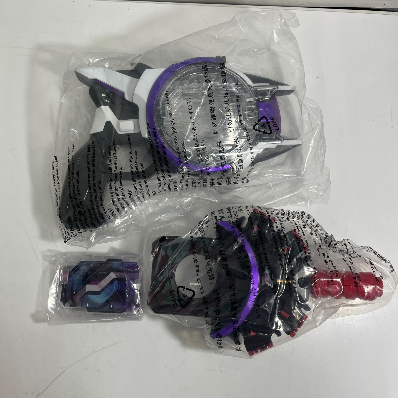 DXブーストマークIIレイズバックル＆レーザーレイズライザーセット 仮面ライダー　変身アイDX ブーストマークIIレイズバックル&レーザーレイズライザーセット フィギュア/グッズ