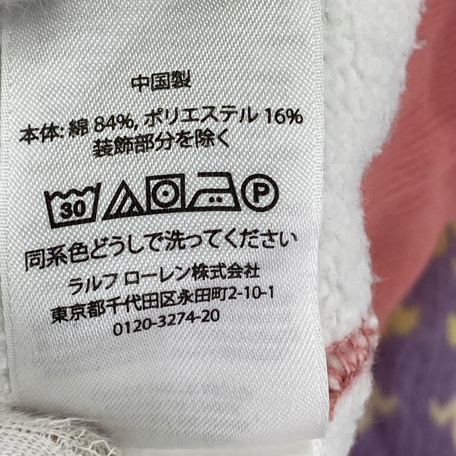 スウェット ネイティブ柄スウェット XS PNK