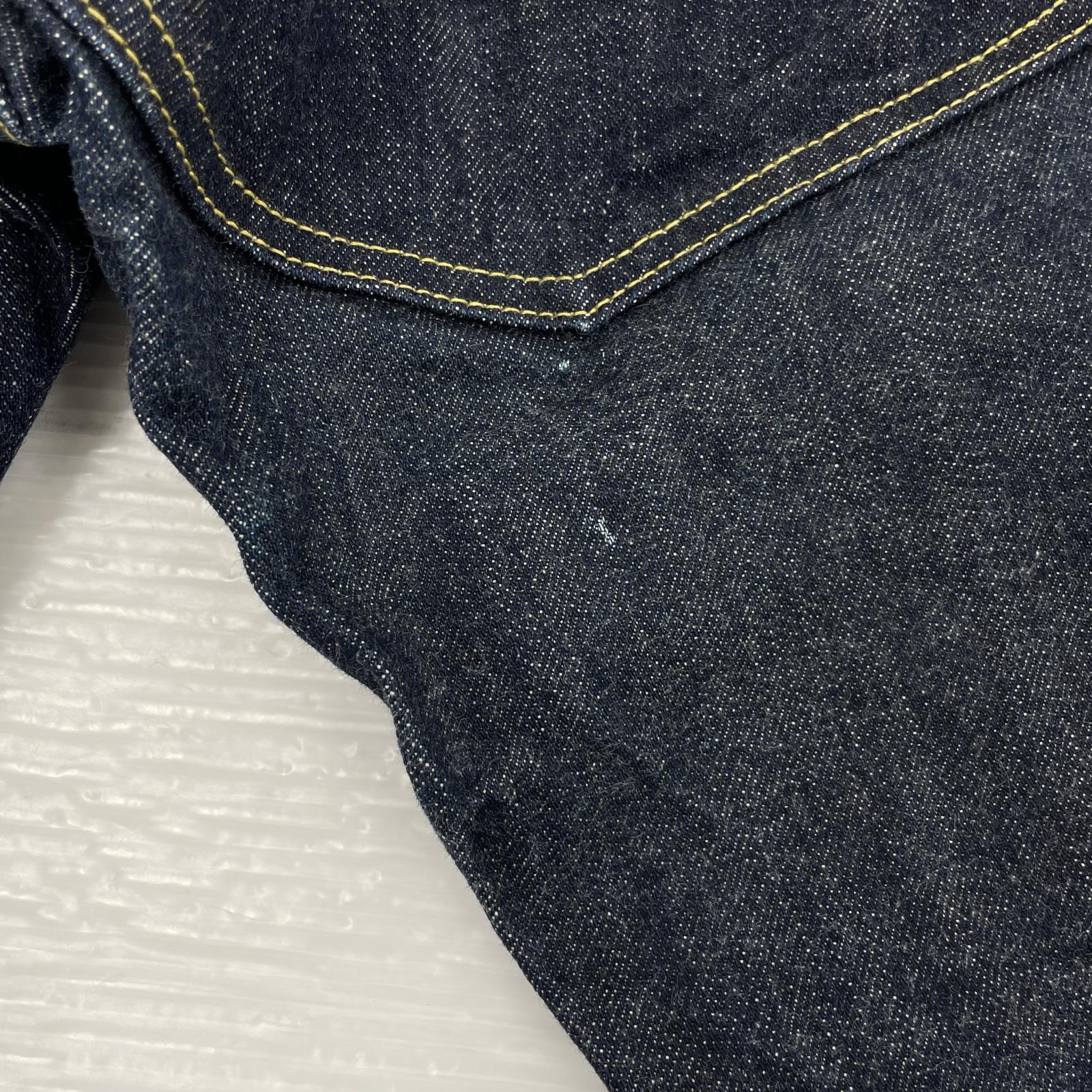 デニムパンツ KAPITAL ☆MOTTAINAI DENIM (1)