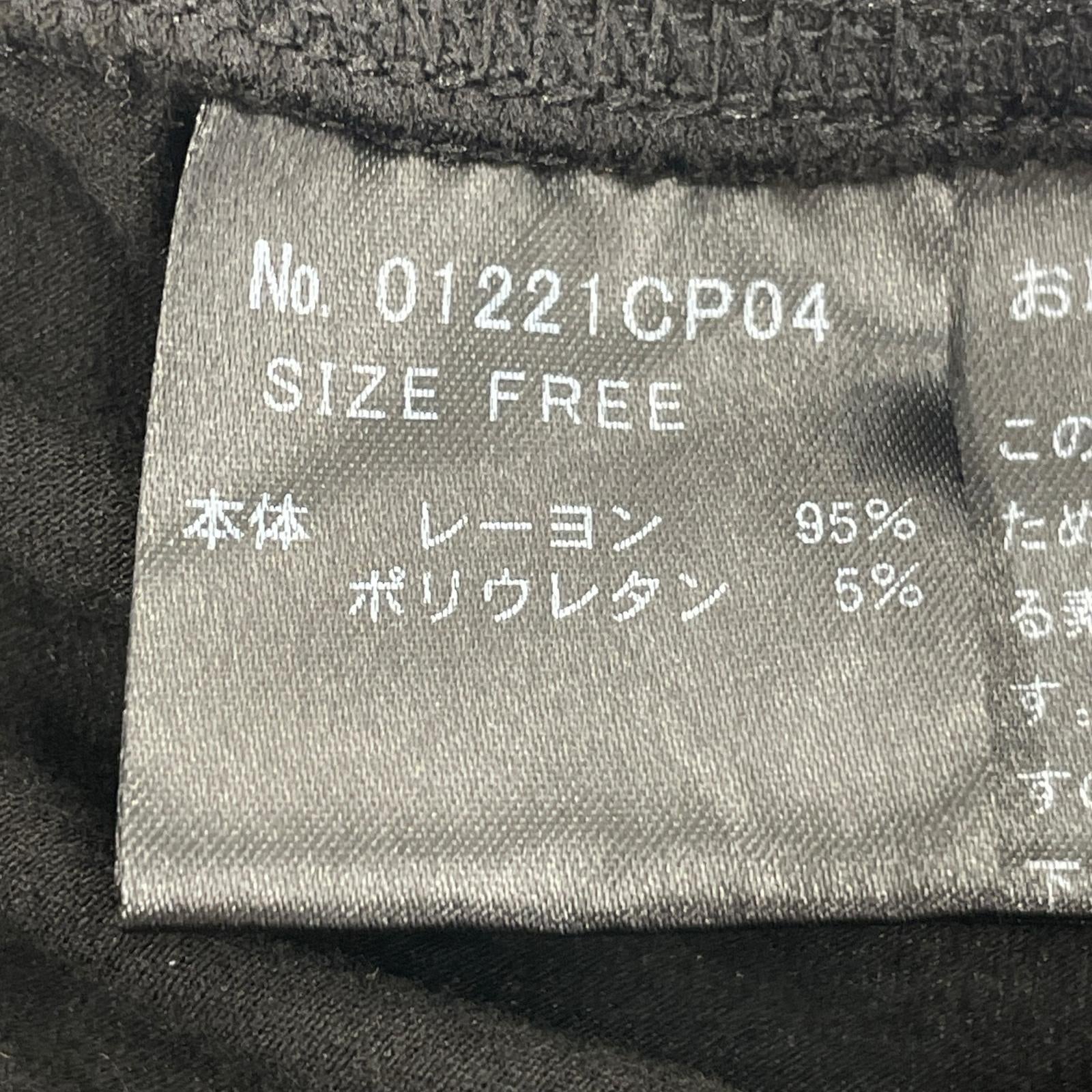 パンツ HYSTERIC GLAMOUR ☆SCRATCH レギンス F フリー ブラック
