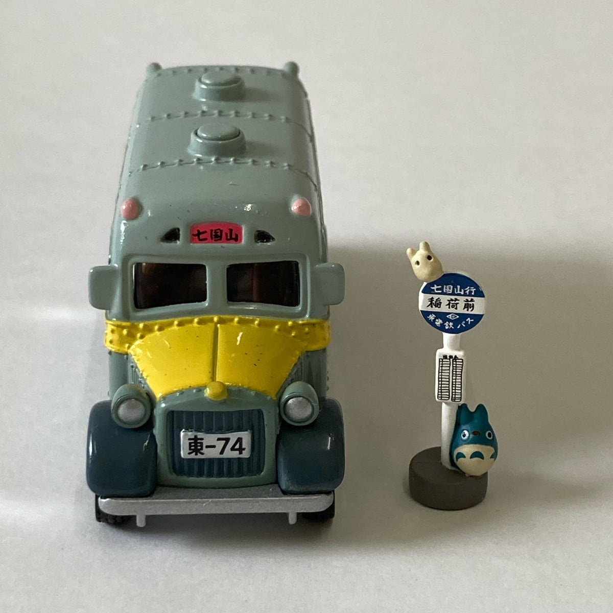 トミカ　となりのトトロ　ボンネットバス トミカ
