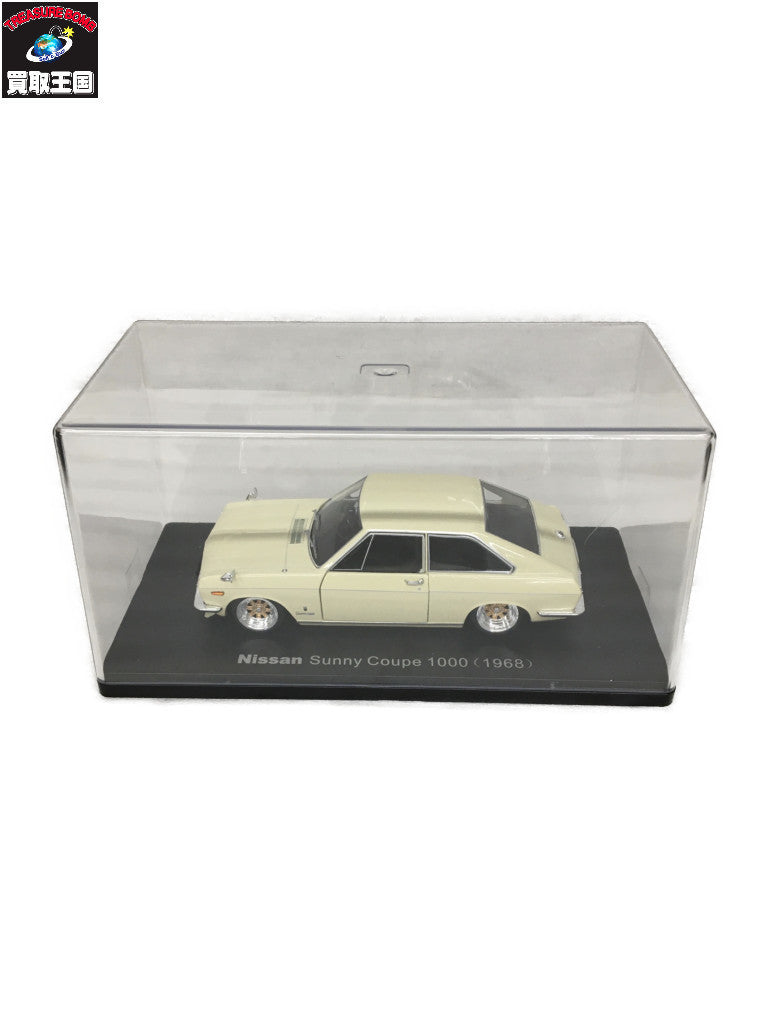 Nissan Sunny Coupe 1000 (1968) スケールカー