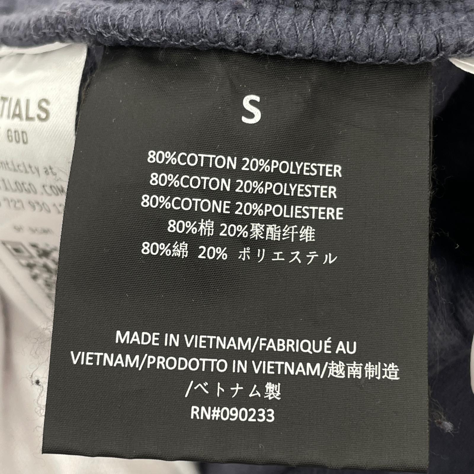 パンツ ESSENTIALS FEAR OF GOD Fleece Essential Sweatpant スウェットパンツ 紺 (S) S ネイビー