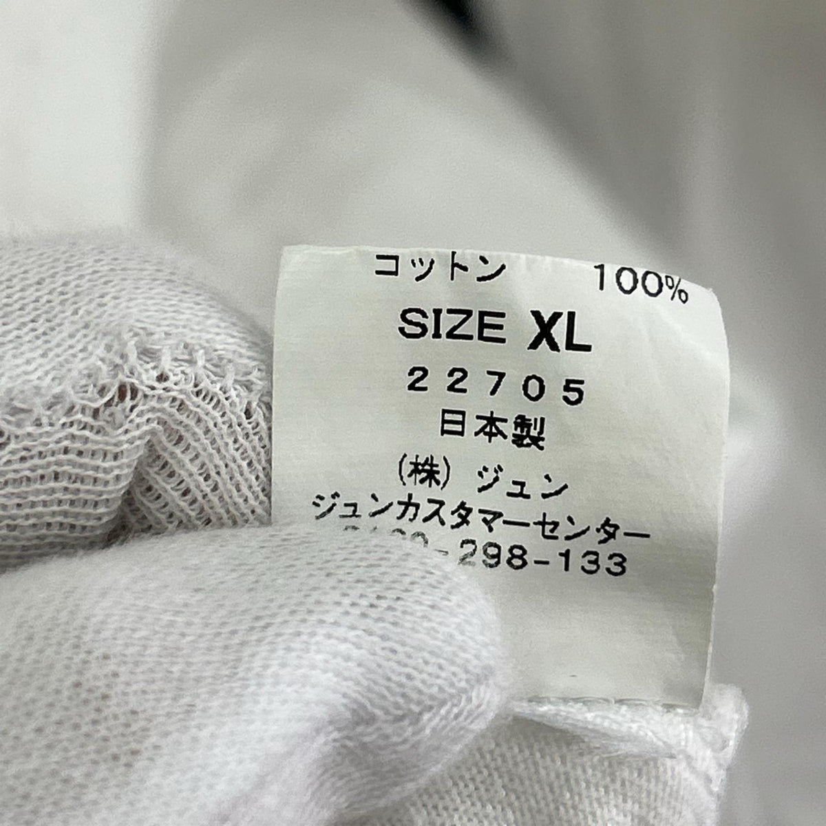 長袖Ｔシャツ 10Culture Oasis L/S Tee WHT XL ホワイト