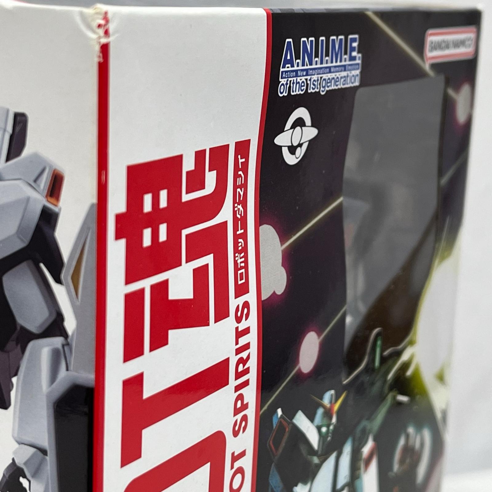ガンダムMk-II(エゥーゴ仕様) ver. A.N.I.M.E. ガンダム バンダイスピリッツ フィギュア/グッズ