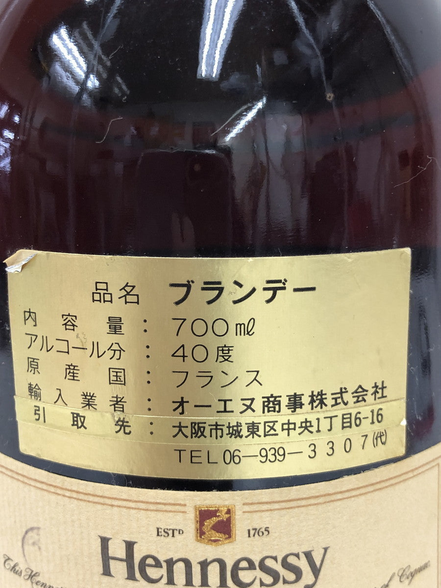 LV/ソミュール30/M42256
