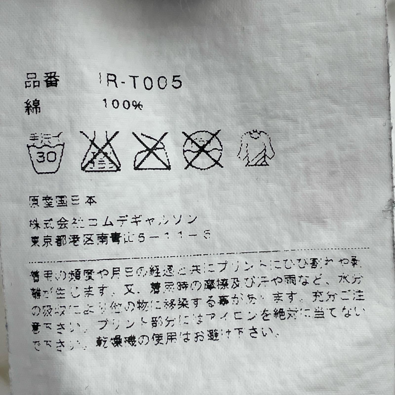 半袖Ｔシャツ DOVER STREET MARKET L L ホワイト