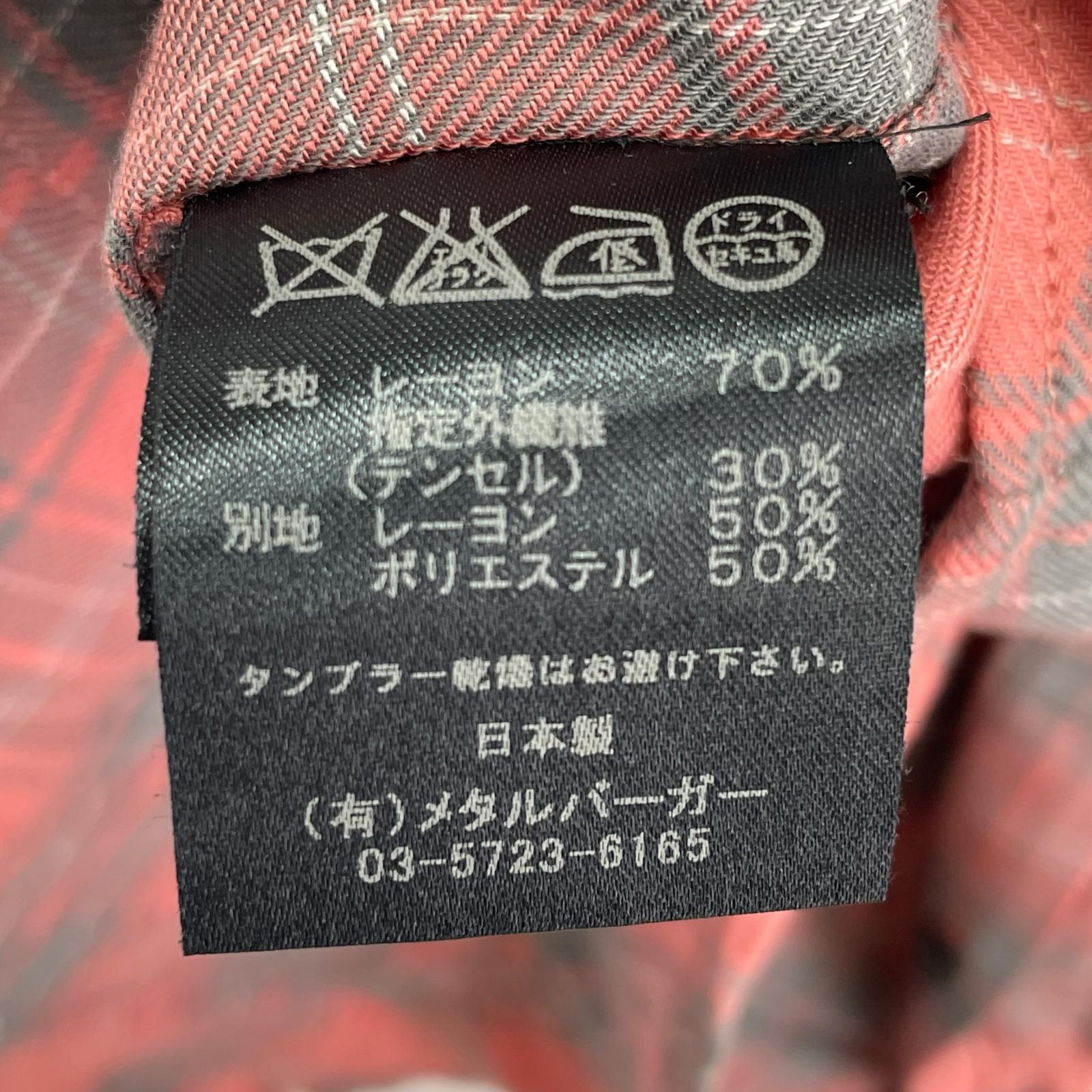 長袖シャツ チェックシャツ 1