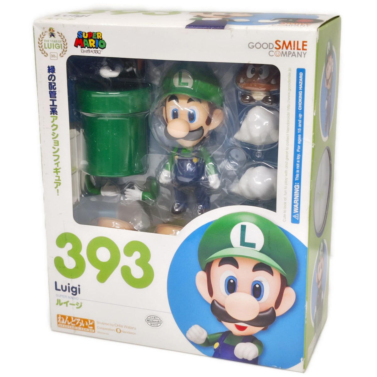 ねんどろいど 393 ルイージ スーパーマリオ グッドスマイルカンパニー フィギュア/グッズ