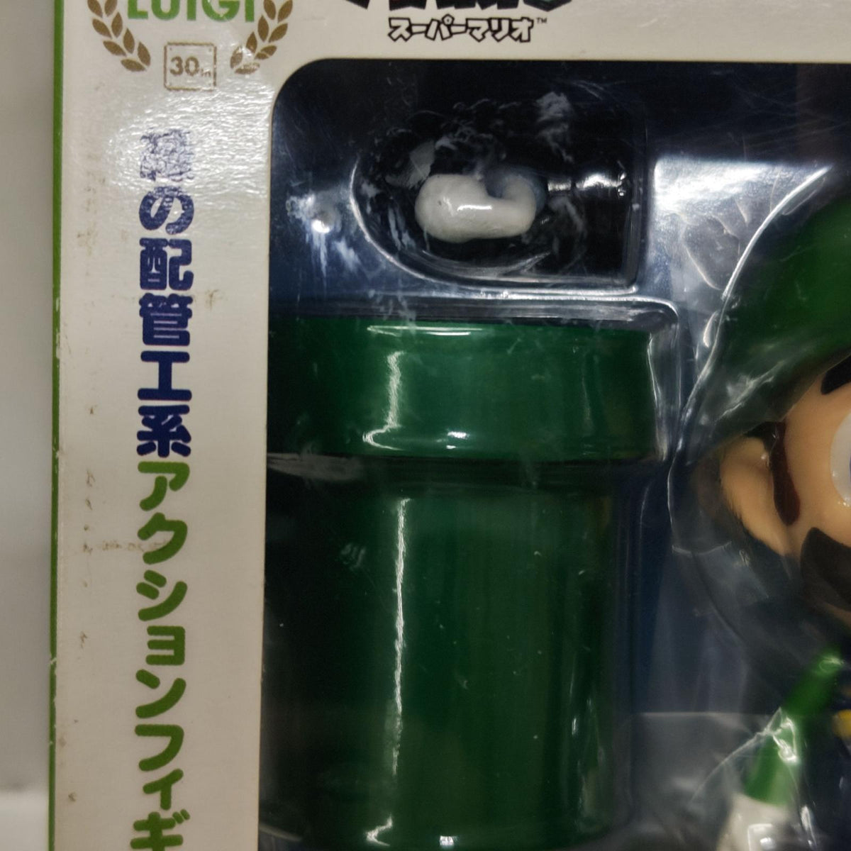 ねんどろいど 393 ルイージ スーパーマリオ グッドスマイルカンパニー フィギュア/グッズ