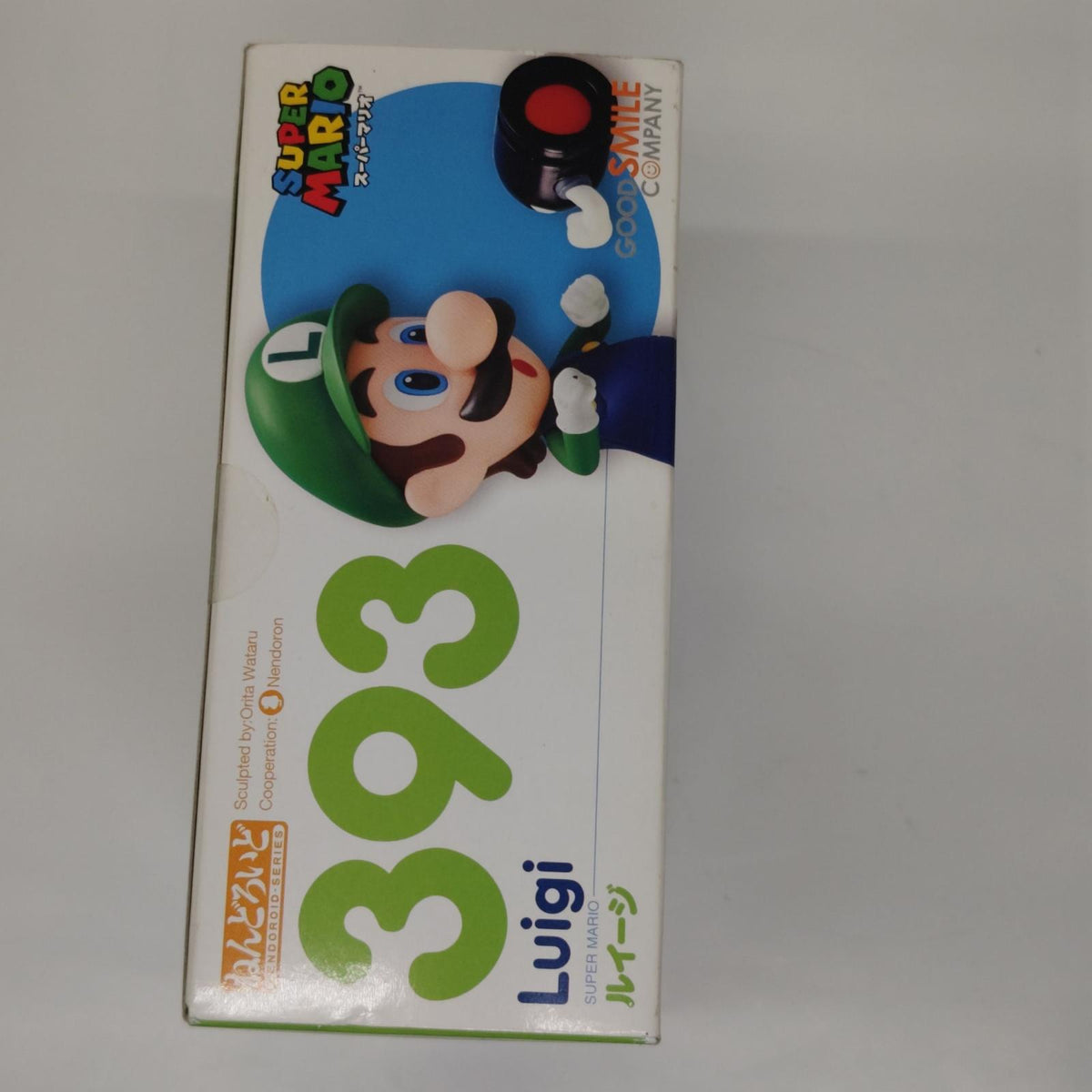 ねんどろいど 393 ルイージ スーパーマリオ グッドスマイルカンパニー フィギュア/グッズ