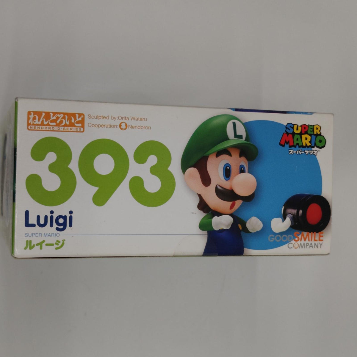 ねんどろいど 393 ルイージ スーパーマリオ グッドスマイルカンパニー フィギュア/グッズ