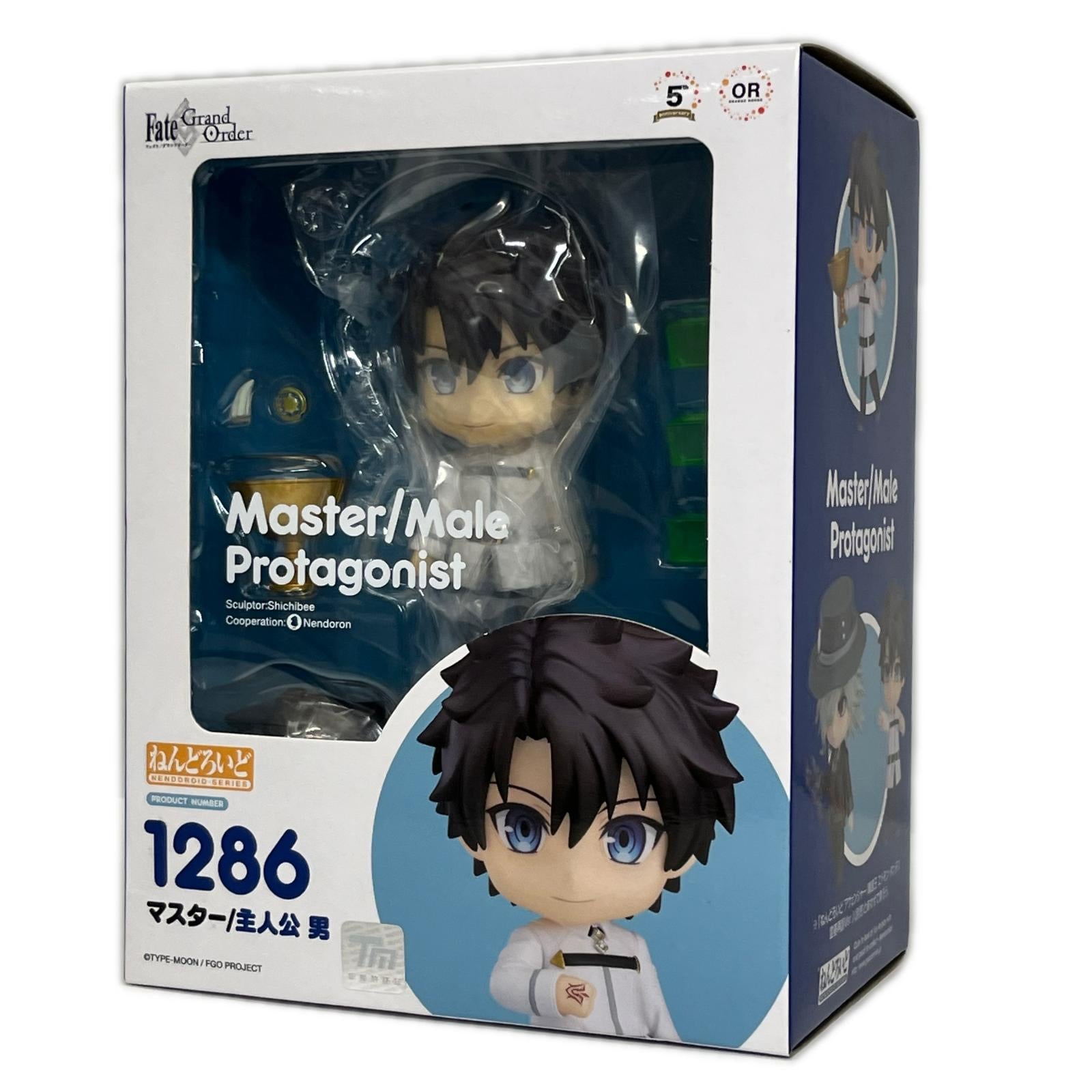 ねんどろいど 1286 マスター/主人公 男 Fate/Grand Order/FGO/フェイト グランドオーダー オランジュ・ルージュ/グッドスマイルカンパニー フィギュア/グッズ