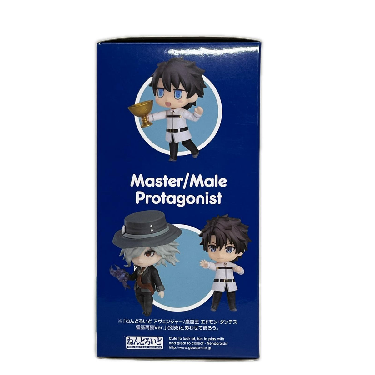 ねんどろいど 1286 マスター/主人公 男 Fate/Grand Order/FGO/フェイト グランドオーダー オランジュ・ルージュ/グッドスマイルカンパニー フィギュア/グッズ