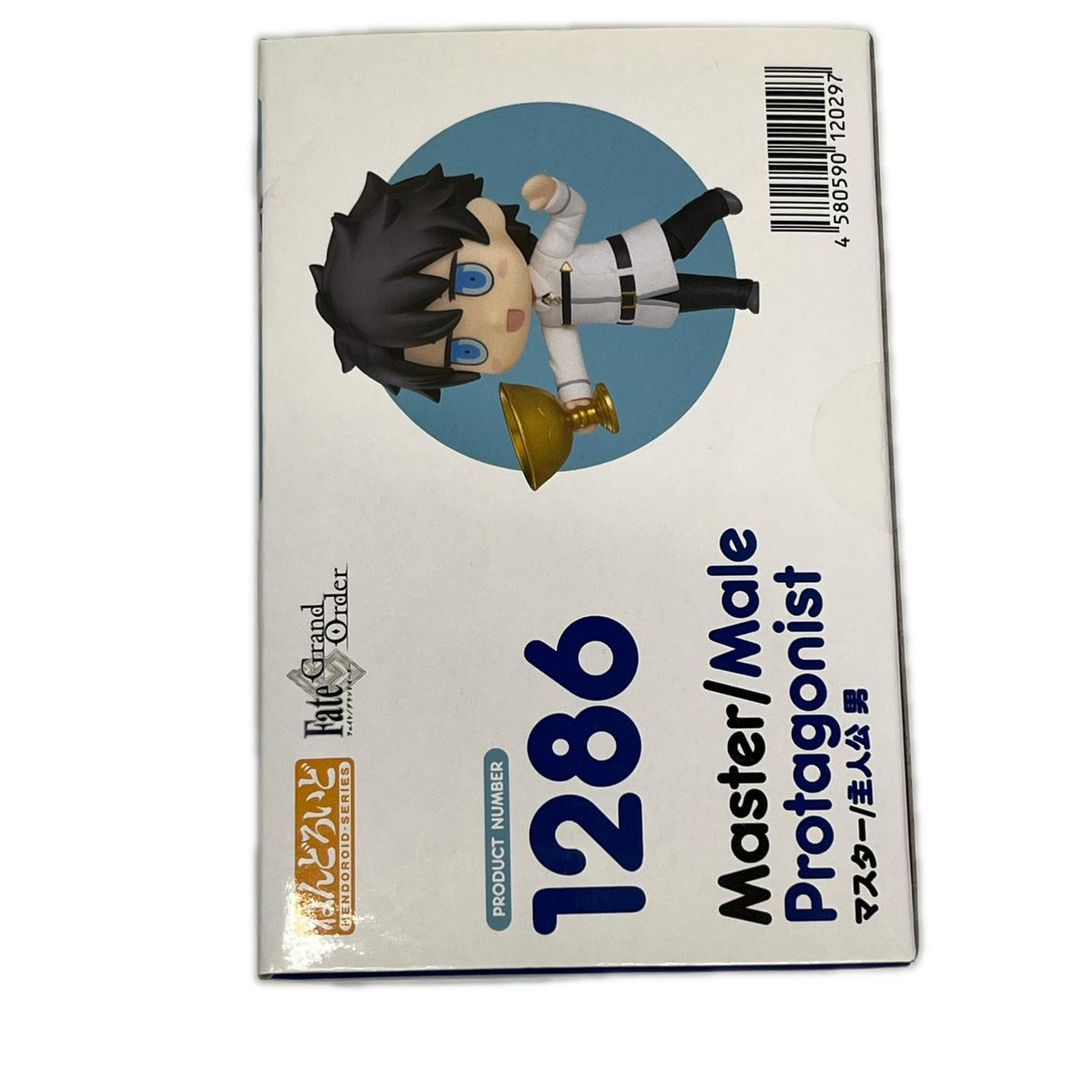 ねんどろいど 1286 マスター/主人公 男 Fate/Grand Order/FGO/フェイト グランドオーダー オランジュ・ルージュ/グッドスマイルカンパニー フィギュア/グッズ