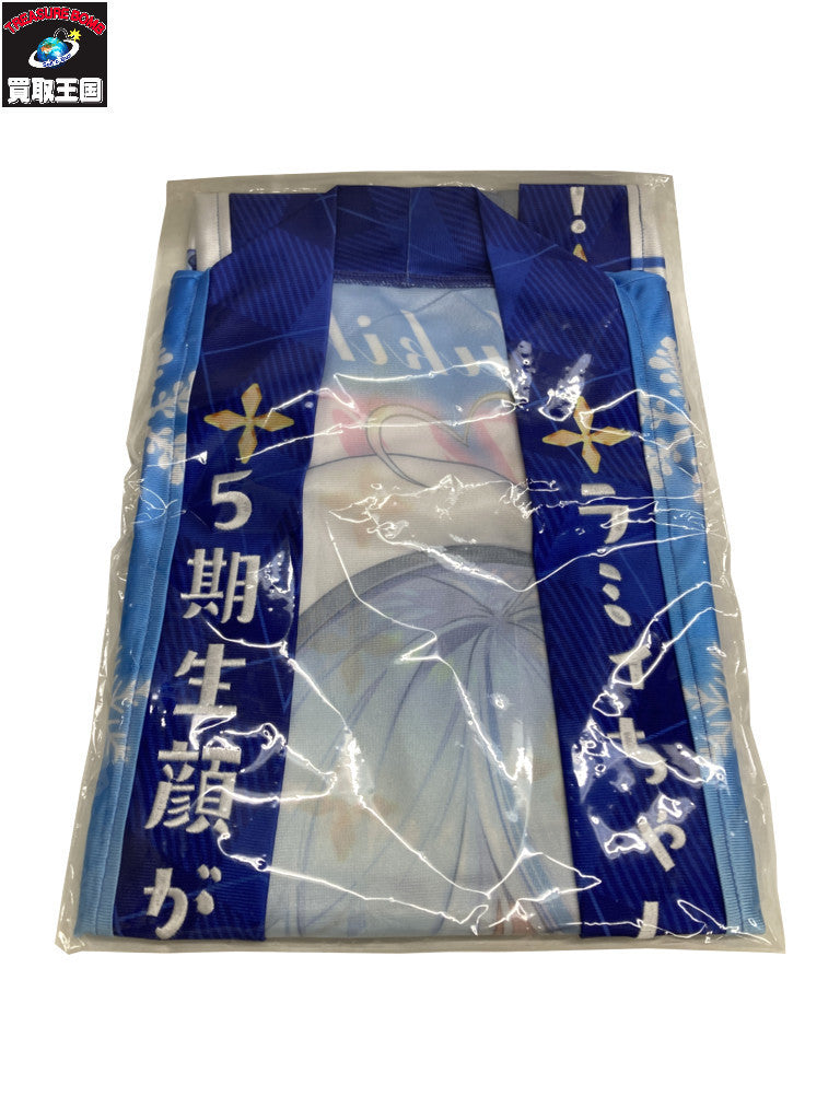 ラミィ 推し法被 フィギュア/グッズ