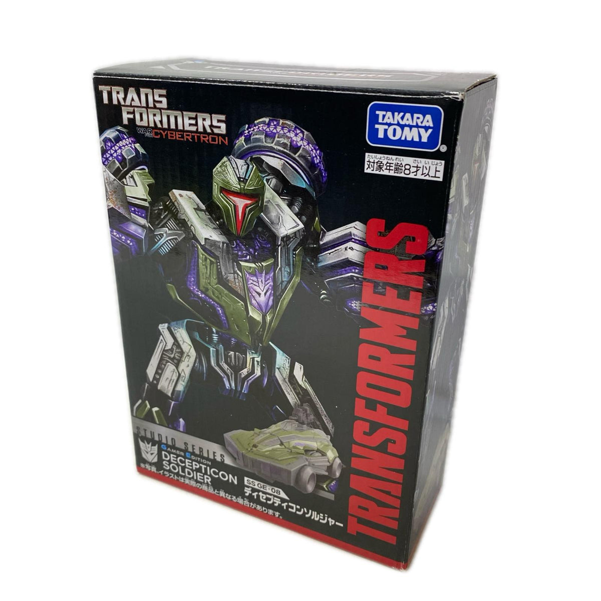 SS GE-08 ディセプティコンソルジャー トランスフォーマー フィギュア/グッズ