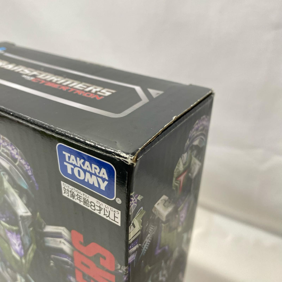 SS GE-08 ディセプティコンソルジャー トランスフォーマー フィギュア/グッズ