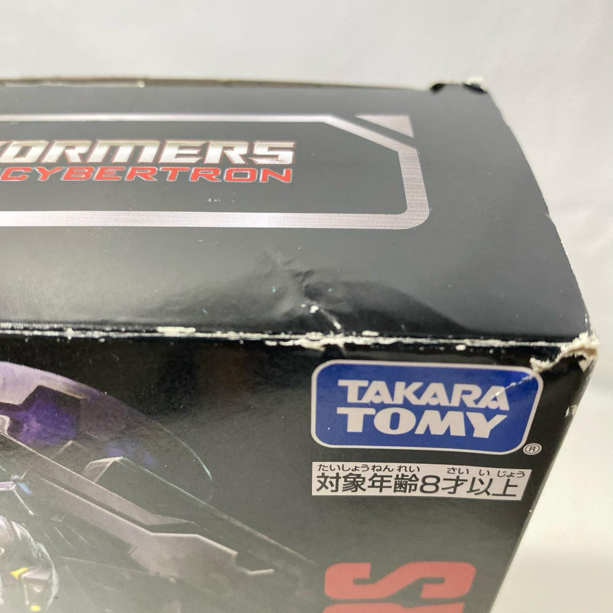 SS GE-03 ディセプティコンバリケード トランスフォーマー フィギュア/グッズ