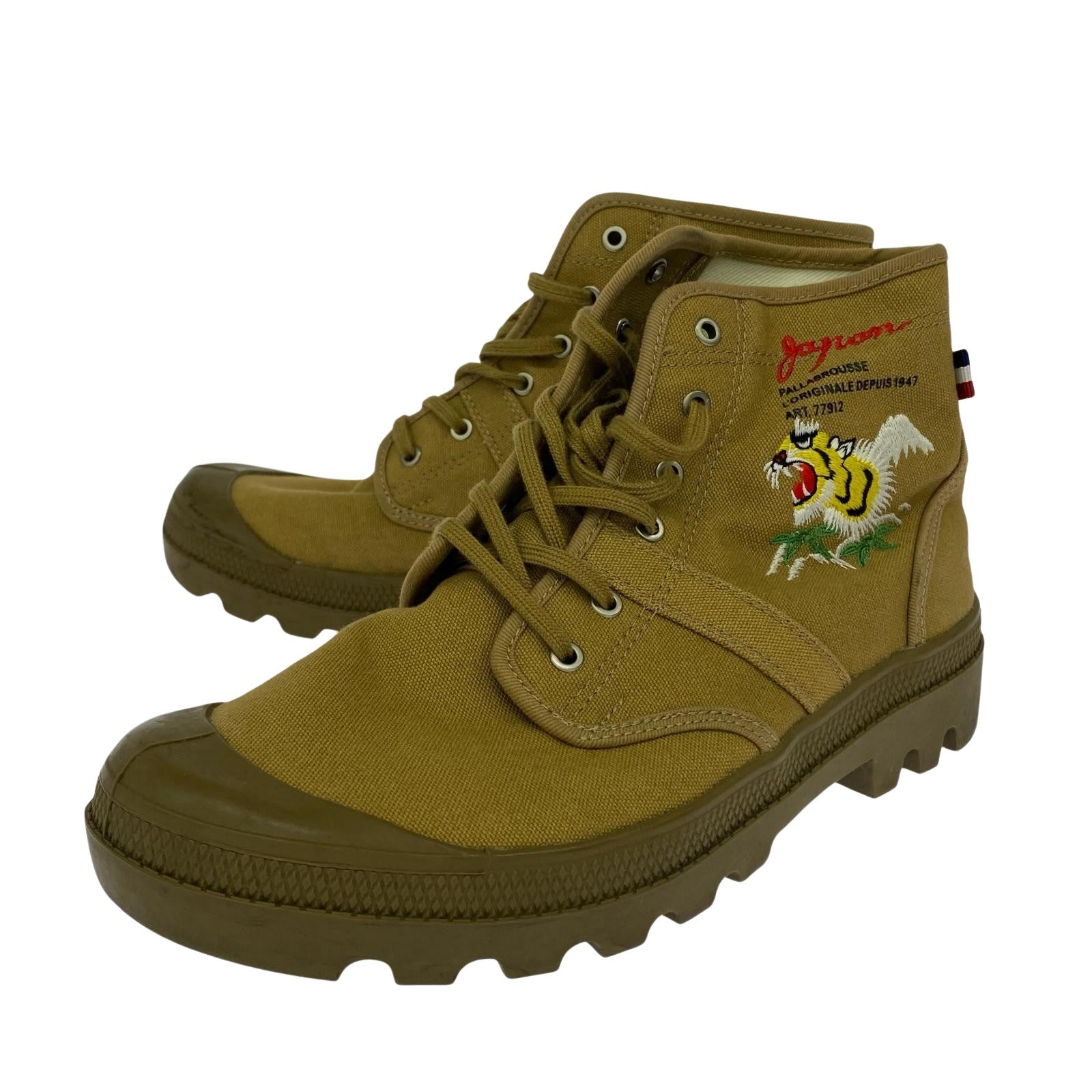 スニーカー JUNYA WATANABE COMME des GARCONS MAN ×PALLADIUM 27.0 ベージュ ベージュ