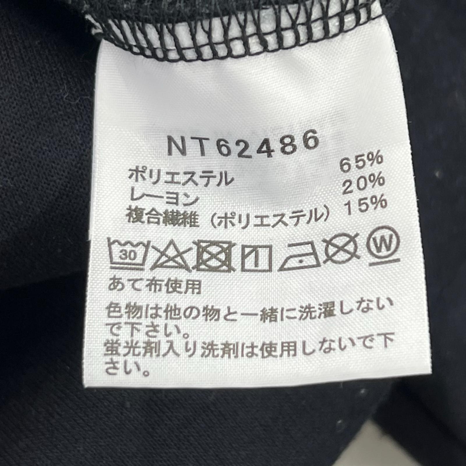 スウェット Tech Air Crew Sweat 黒(M) M ブラック
