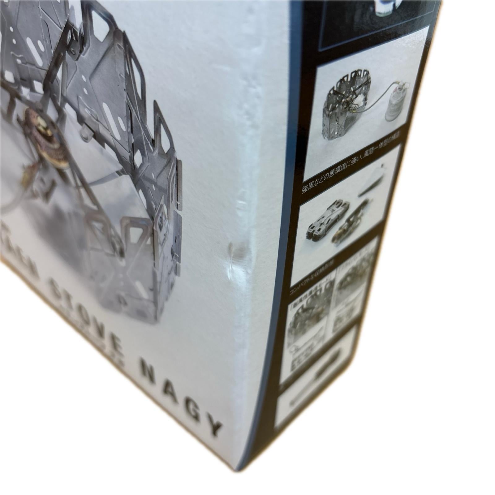 snow peak ヤエンストーブ ナギ GS-360 GS-360 Snow peak ライト・ランタン