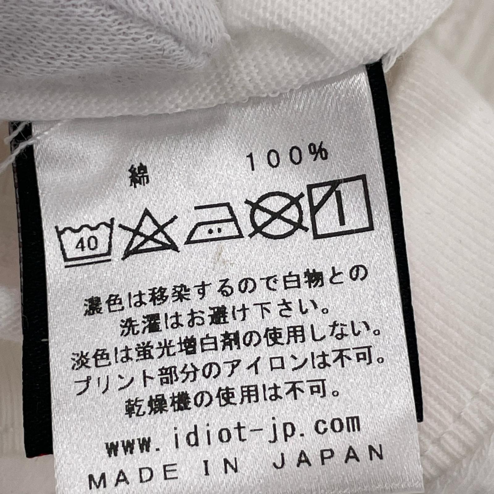 半袖Ｔシャツ プリントTee ホワイト